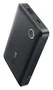 Baseus EnerFill FP11 Power Bank 10000mAh 15W Cosmic Black