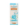 Puressentiel Cryo Pure Roller 75 ml
