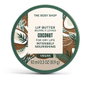 The Body Shop COCONUT lip butter 10 ml