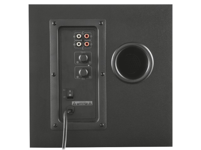 Trust GXT 38 Tytan Altavoces 2.1 Negro Trust GXT 38 Tytan Altavoces 2.1 Negro