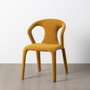 Silla Jaspeado Mostaza Tejido Contract 52,50 X 59 X 79 cm (Set de 2)