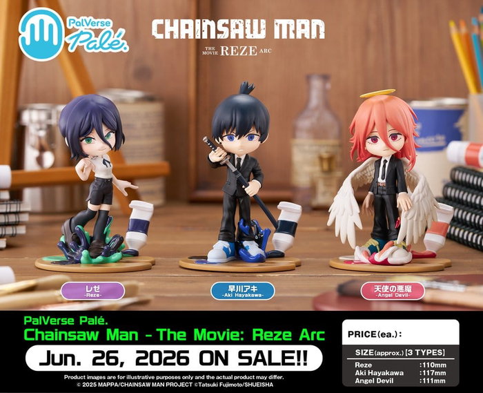 Bushiroad Chainsaw Man The Movie: Reze Arc Estatua Aki Hayakawa PVC