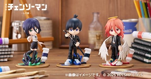 Bushiroad Chainsaw Man The Movie: Reze Arc Estatua Aki Hayakawa PVC