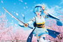 Re:ZERO -Starting Life in Another World- Estatua PVC 1/7 Rem Combat Outfit Ver. 22 cm