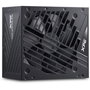 XPG CORE REACTOR II VE 750W 80 PLUS Gold Totalmente Modular ATX 3.1 Negro