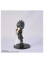 Noctis Lucis Caelum Figura 13 Cm Final Fantasy Xv Adorable Arts