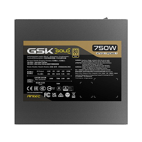 Antec GSK750 V2 EC 750W 80+ Gold Fully Modular ATX 3.1 Antec GSK750 V2 EC 750W 80+ Gold Fully Modular ATX 3.1