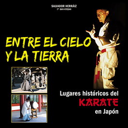Alas Editorial Entre el cielo y la tierra