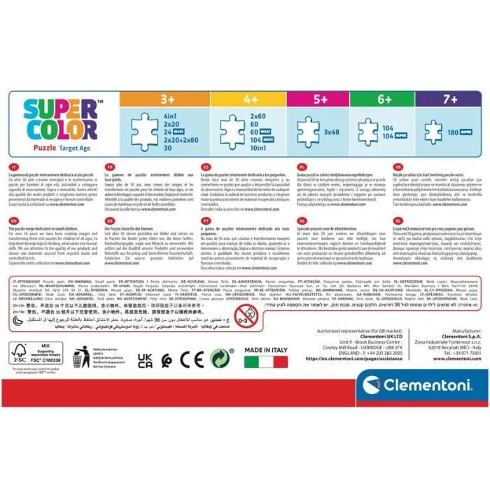 Clementoni Puzzle 2x20 Piezas Jurassic World CLE1739461923607 Clementoni Puzzle 2x20 Piezas Jurassic World CLE1739461923607