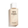Chanel COCO MADEMOISELLE gel moussant 200 ml