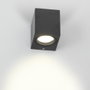 Martina Aplique Exterior IP65 GU10 (Sin Lámpara) de Aluminio