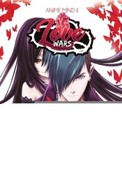 LOVE WARS, Kalathras - MARTINEZ ROCA