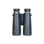Levenhuk New Karma PLUS 12x50