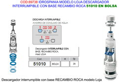 Pluvia Válvula de descarga interrumpible con base para roca REF 51012