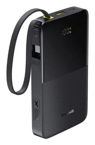 Baseus Enerfill FC51 Bipow2 Pro 10000mAh 22.5W Cosmic Black