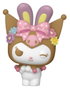 Hello Kitty and Friends Figuras Pocket POP! Egg Vinyl 2 cm Expositor (16)