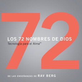 Los 72 nombres de dios, Rav Berg - CANGREJO EDITORES