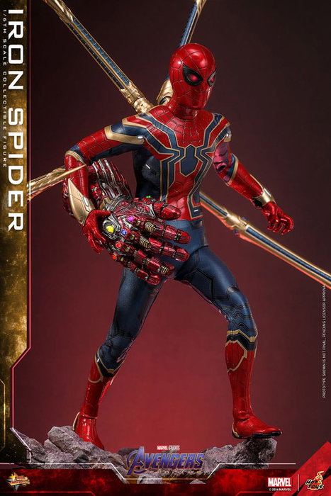 Hot Toys Vengadores: Endgame Movie Masterpiece Iron Spider 28 cm Hot Toys Vengadores: Endgame Movie Masterpiece Iron Spider 28 cm