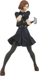 Banpresto Jujutsu Kaisen King of Artist: Nobara Kugisaki (20 cm)
