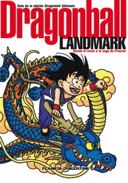 Dragon Ball Landmark, Akira Toriyama - PLANETA COMICS