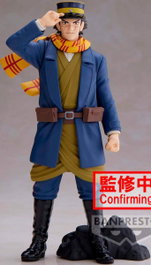 Banpresto Saichi Sugimoto Golden Kamuy Figura