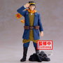 Banpresto Saichi Sugimoto Golden Kamuy Figura
