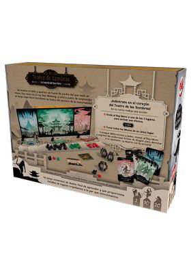 El Teatro De Las Sombras: La Leyenda Del Rey Mono