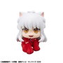 Megahouse Inuyasha Estatua PVC Look Up
