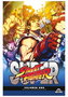 Super Street Fighter 01