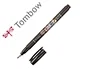 Tombow Rotulador Fudenosuke Hard Punta Pincel Blanda Tinta Base Agua Negro