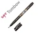 Tombow Rotulador Fudenosuke Hard Punta Pincel Blanda Tinta Base Agua Negro