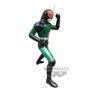 BANPRESTO Figura Kamen Rider Black RX Black Heros Brave Statue 17cm