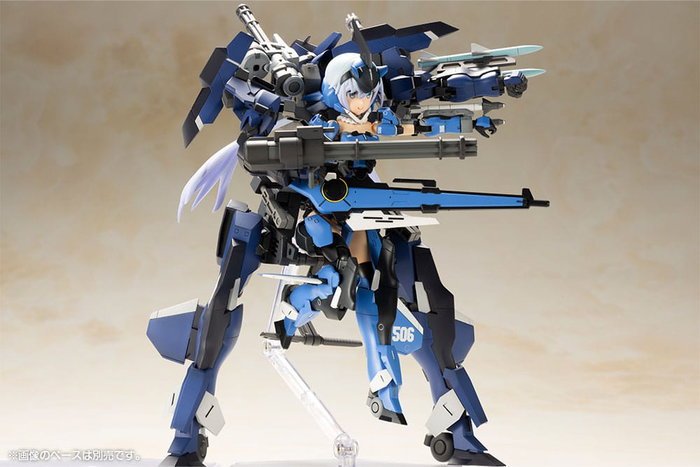 Frame Arms Girl Maqueta Plastic Model Kit Exosuit Unit Stylet XF-3 22 cm