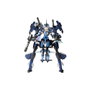 Frame Arms Girl Maqueta Plastic Model Kit Exosuit Unit Stylet XF-3 22 cm