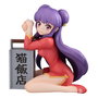 Ranma 1/2 G.E.M. Series Estatua PVC Shampoo Palm Size 9 cm