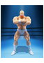Kinnikuman -Perfect Origin Arc- Figura 15,5 Cm Kinnikuman Perfect Origin Arc S.H. Figuarts
