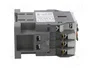 LS ELECTRIC METASOL MC-12B 110VAC Contactor 3-polar