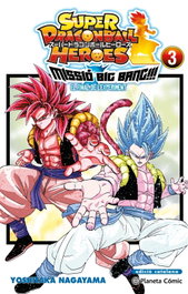 Bola de Drac Heroes Universe Big Bang Mission nº 03/03, Akira Toriyama - PLANETA COMICS