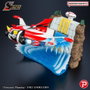 Plex Grendizer Estatua Scene Selection 02 To the skies of fierce combat