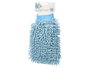 Arte Regal Manopla Microfibra Doble Tejido Azul Gris 24 x 4 x 17 cm (Set de 24)