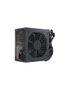 Fuente de Alimentación SeaSonic B12-BM-650 650 W 80 Plus Bronze