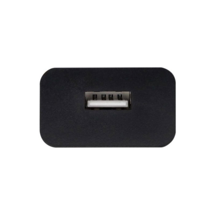 Aisens Cargador de Pared USB 10W A110-0527 Negro Aisens Cargador de Pared USB 10W A110-0527 Negro