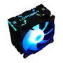 LC-Power LC-CC-120-ARGB-PRO Enfriador CPU 12cm Ventilador 800-1800RPM PWM Negro ARGB