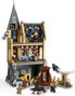 LEGO Harry Potter Castillo de Hogwarts: Ala de Enfermería 76463
