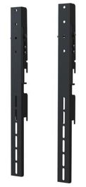 SMS Presence - Accesorio de soporte VESA para montaje en vertical u horizontal, compatible con soportes Presence/Func, VESA hasta 600 mm