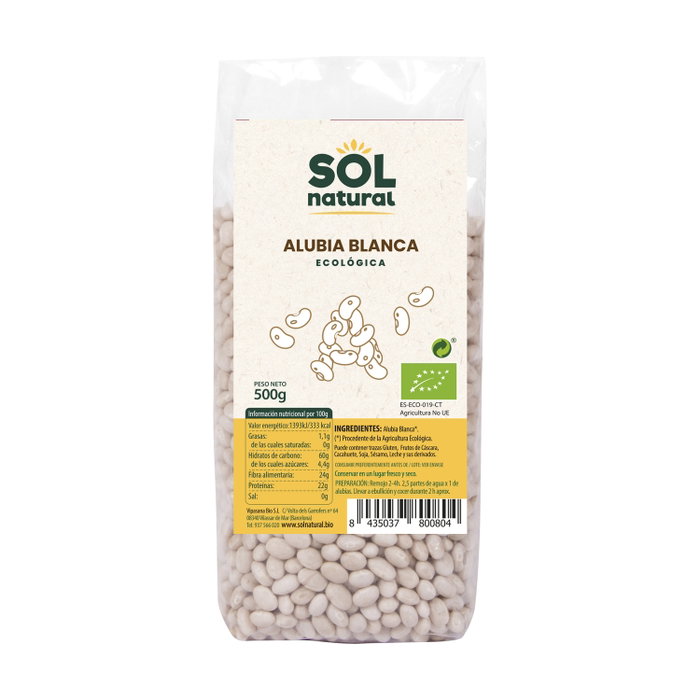 Sol Natural Alubia Blanca Ecológica 500g Sol Natural Alubia Blanca Ecológica 500g