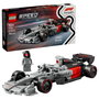 LEGO Speed Champions Audi Revolut F1 Team R26 Coche de carreras 77259