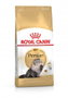 Royal Canin Persian Adult 2kg
