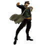 Banpresto Figura Ichibansho Jotaro Kujo JoJo's Bizarre Adventure 27cm