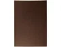 Liderpapel Cartón Ondulado 320 g 50 x 70 cm Color Marrón - Hoja para Manualidades